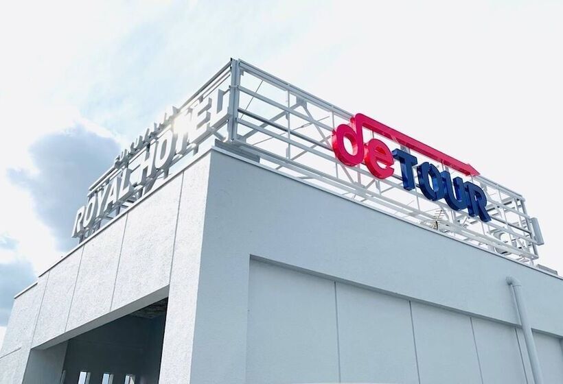 Hotel Fukuyama Royal