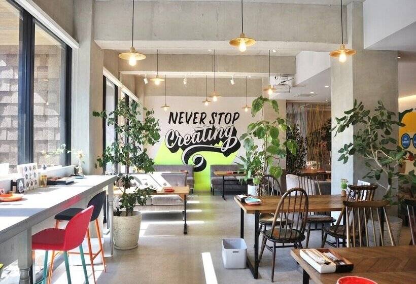 Hotel Fukuyama Royal