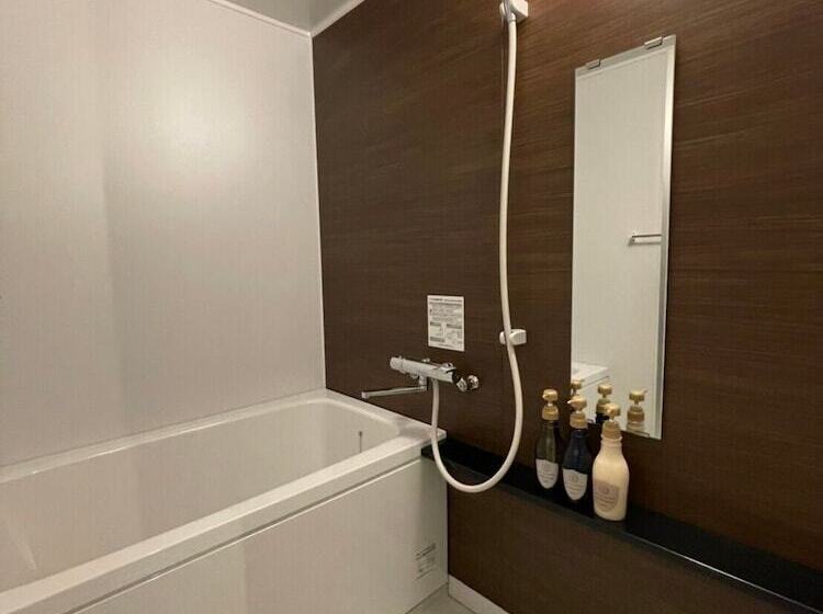 Hotel Fukuyama Royal