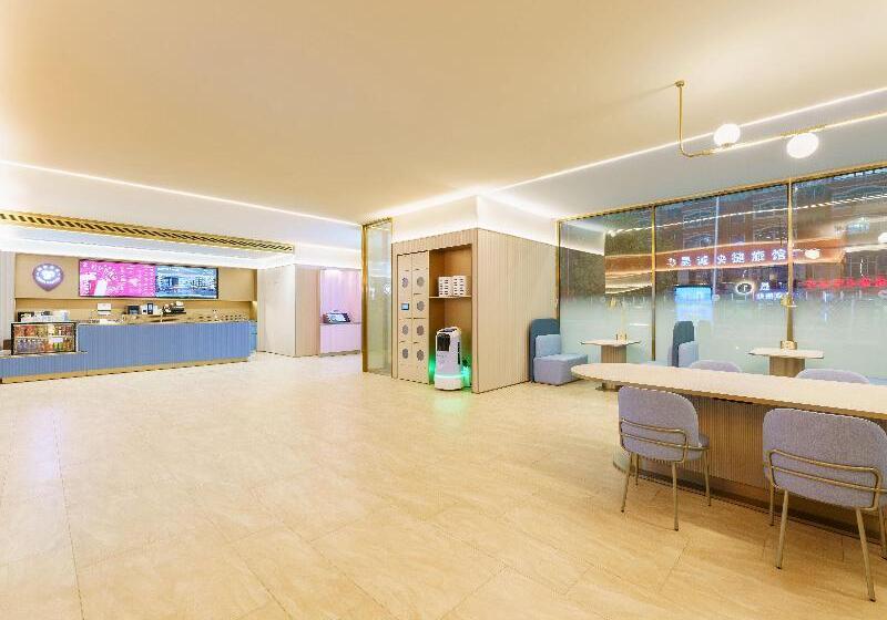 فندق Hanting  Dalian North Railway Station