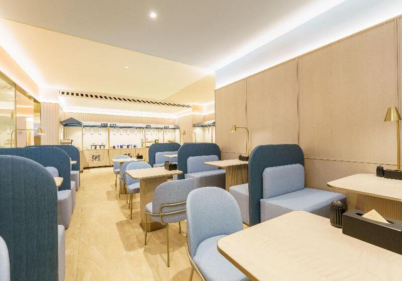 فندق Hanting  Dalian North Railway Station