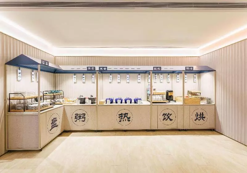 ホテル Hanting  Dalian North Railway Station