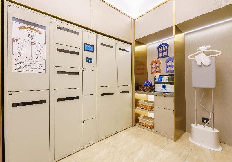 فندق Hanting  Dalian North Railway Station