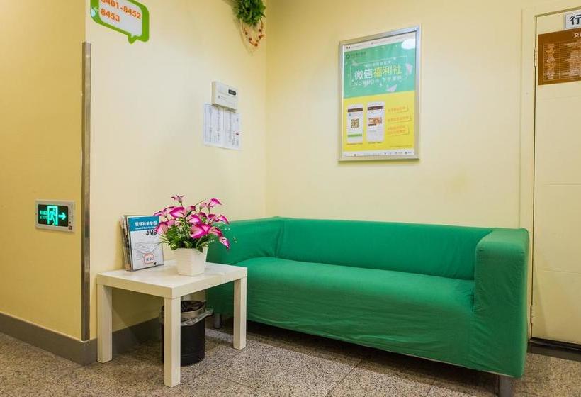 호텔 Hi Inn Shanghai Meilong Lianhua Nan Road