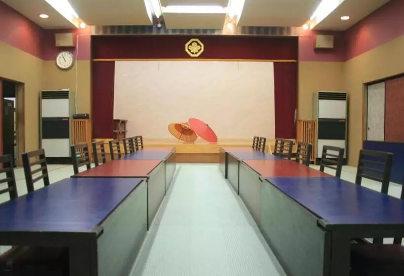 Ryokan Kashiwaya