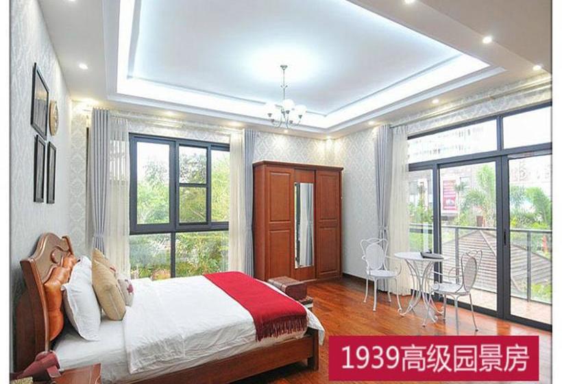 הוסטל 1940 Luxury B&b