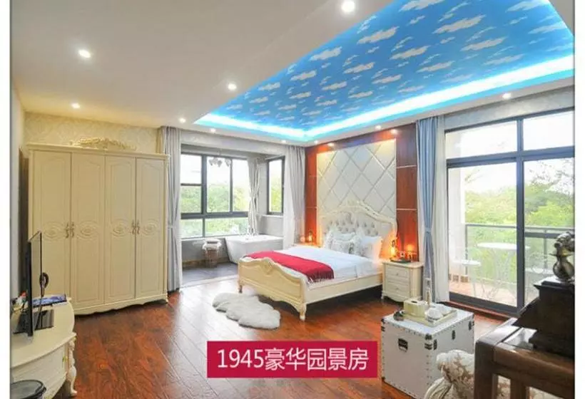 ユースホステル 1940 Luxury B&b