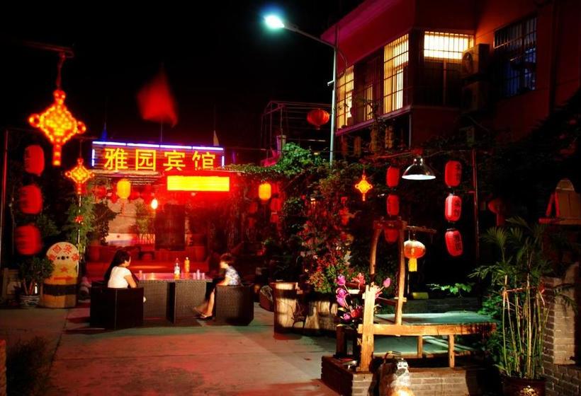 Hostel Xian Xianyang Airport Yayuan