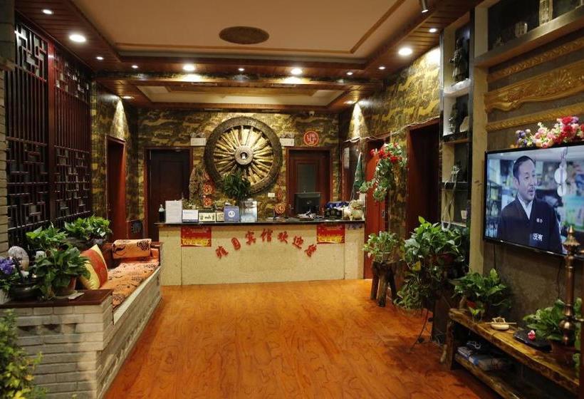 Hostel Xian Xianyang Airport Yayuan