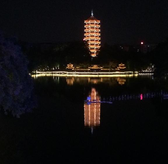 Chongqing Zuji Youth Hostel