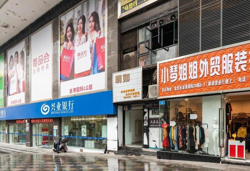 Chongqing Zuji Youth Hostel