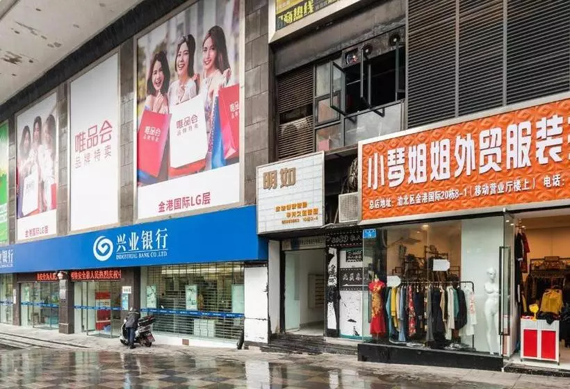 Chongqing Zuji Youth Hostel