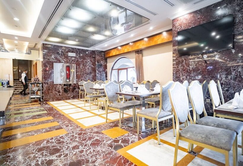 هتل Emaar Al Mektan