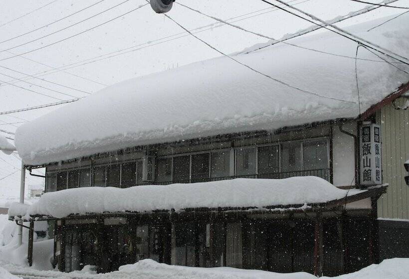 ريوكان Iiyamakan