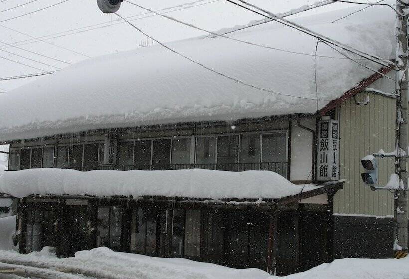 ريوكان Iiyamakan