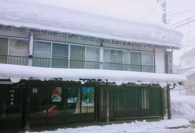 旅館 Iiyamakan