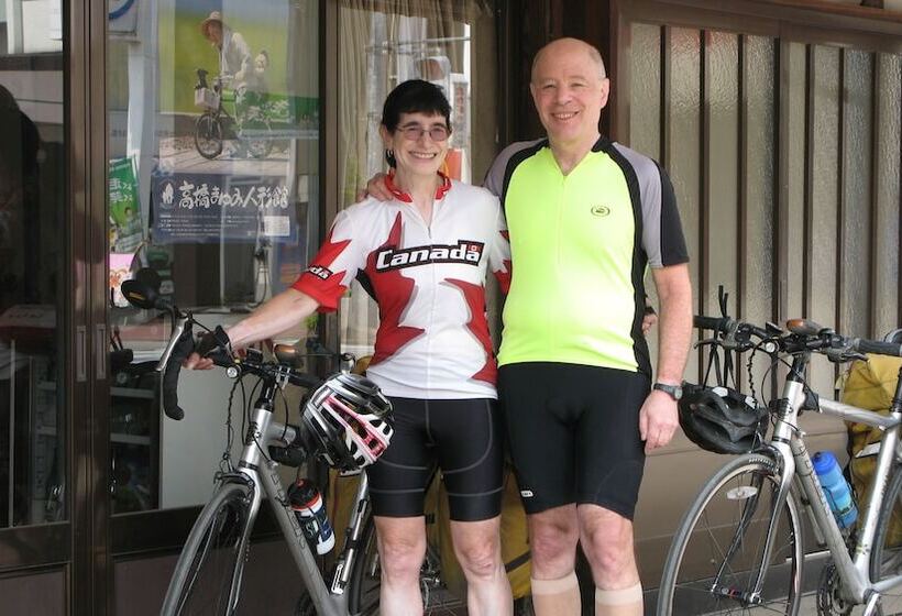 ريوكان Iiyamakan