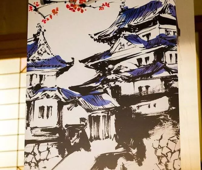 旅館 Keisen