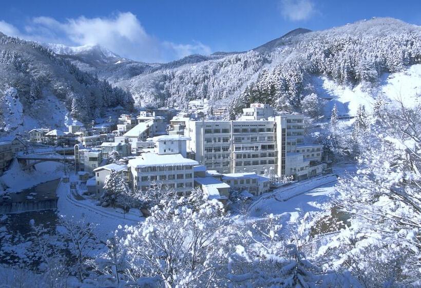 Ryokan Tsuchiyu Onsen Mukaitaki