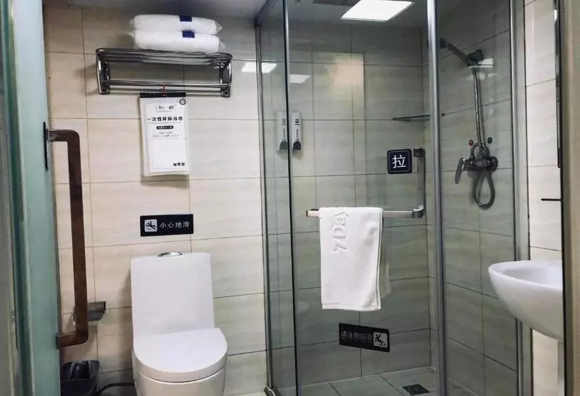 Hotelli 7days Inn Chengdu Shuangnan