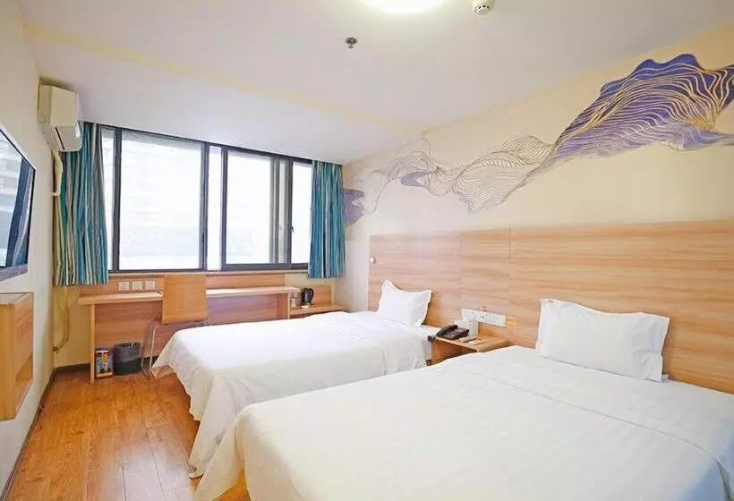 Hotelli 7days Inn Chengdu Shuangnan
