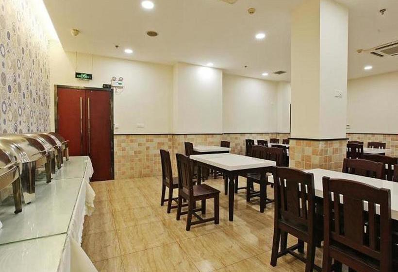 酒店 Elan Nanjing Sanpailou Post And Communications University