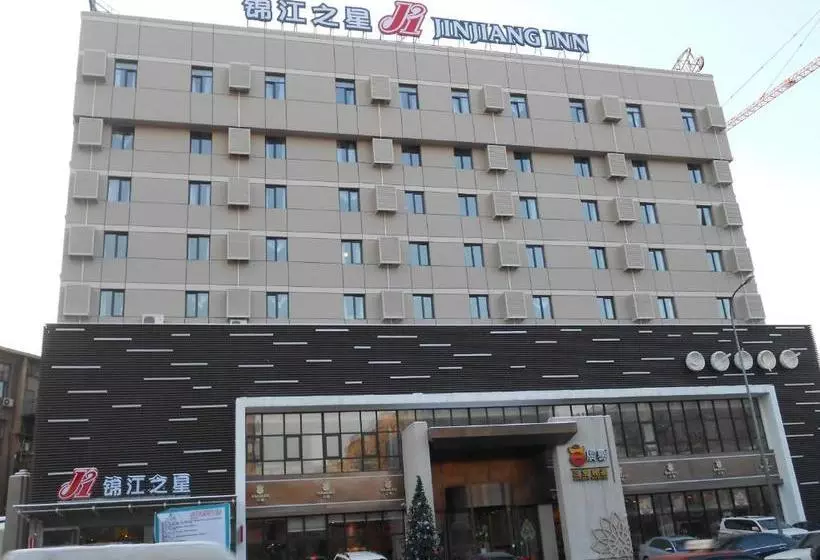 ホテル Jinjiang Inn Shenyang Municipal Government Square Fengtian Street