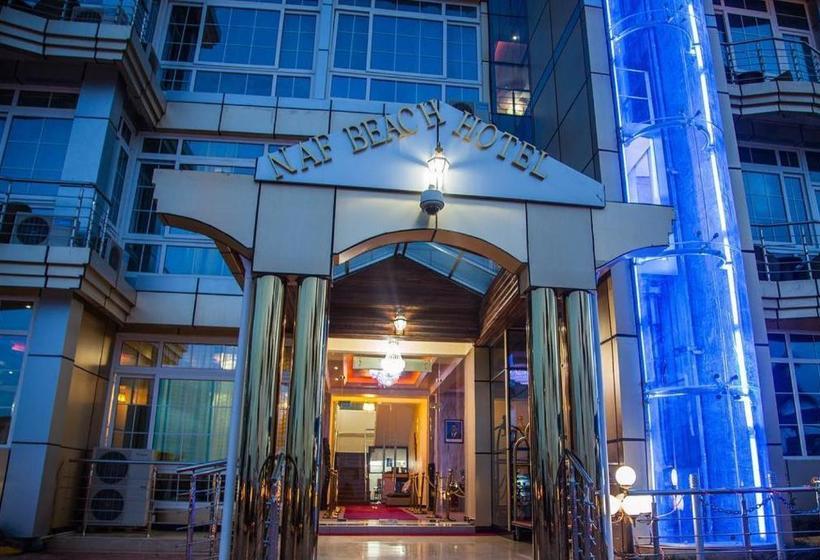 בית מלון כפרי Naf Beach   Mtwara