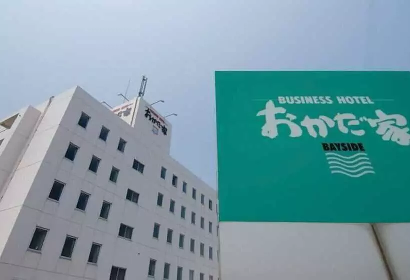 Business Hotel Okadaya Bayside