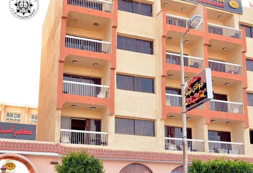 Port Said Hotel & Apartments