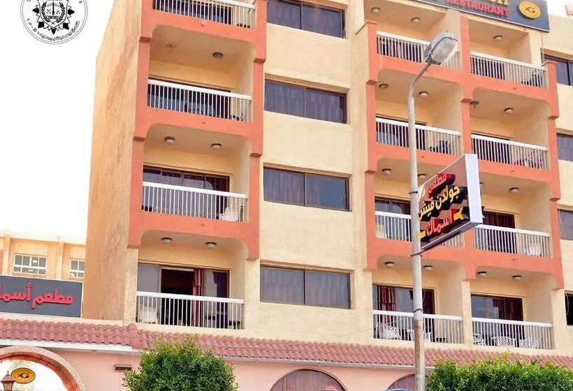 Port Said Hotel & Apartments