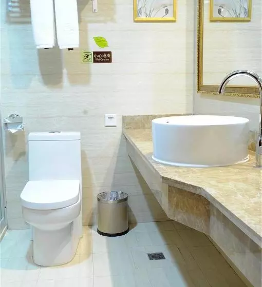 Vienna Hotel Jinan Liancheng Square