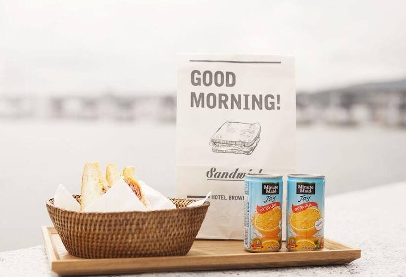 בית מלון כפרי Brown Dot