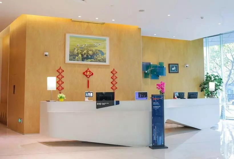 ホテル Holiday Inn Express Shanghai Songjiang Fangta, An Ihg