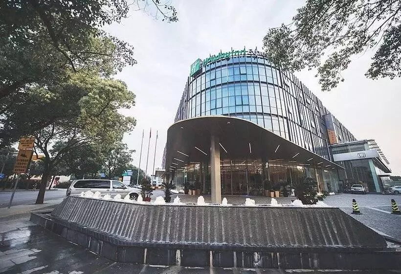 ホテル Holiday Inn Express Shanghai Songjiang Fangta, An Ihg