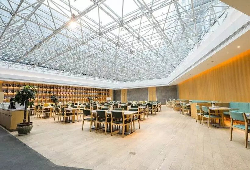 ホテル Holiday Inn Express Shanghai Songjiang Fangta, An Ihg