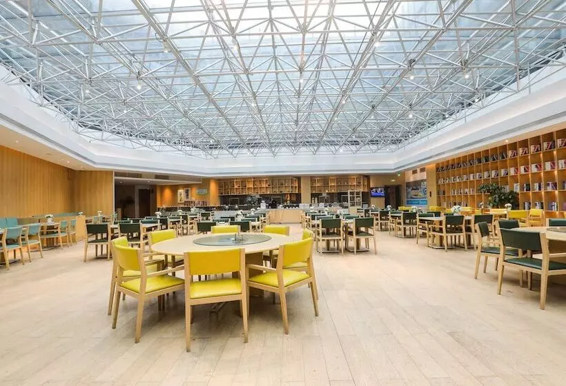 ホテル Holiday Inn Express Shanghai Songjiang Fangta, An Ihg