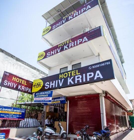 Hotel Shiv Kripa