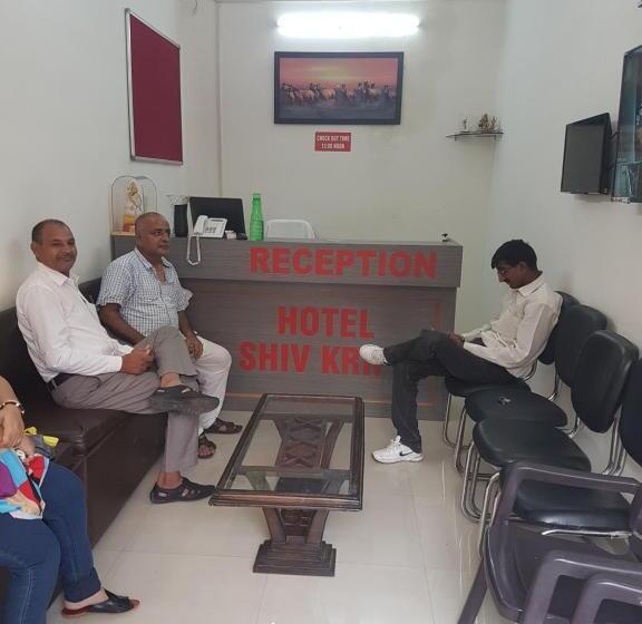 Hotel Shiv Kripa