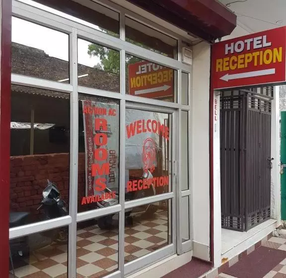 Hotel Shiv Kripa