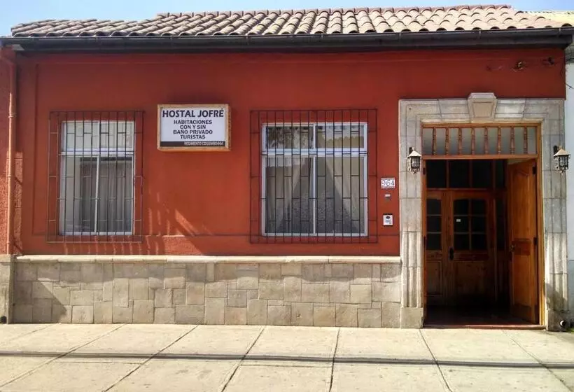 簡易ホテル Piezas Con Baño Privado Economicas