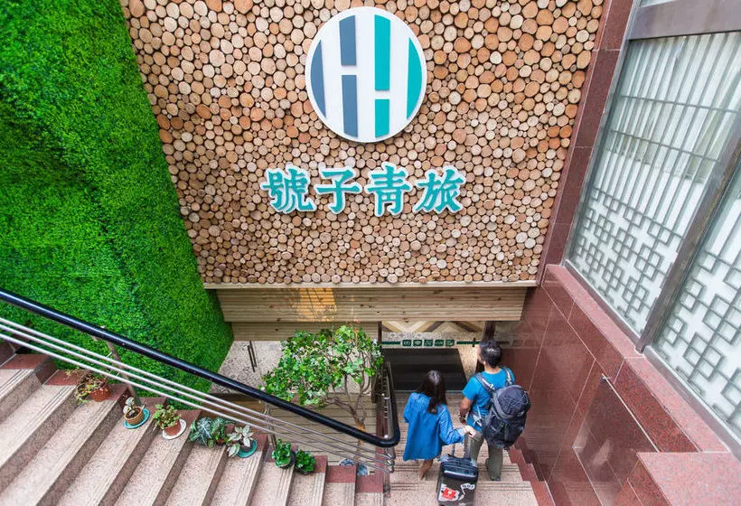 Houze Hostel