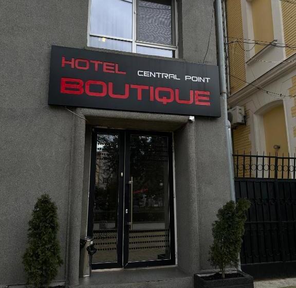 酒店 Central Point