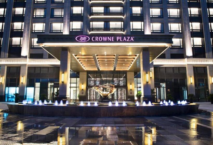 Hotel Crowne Plaza Shanghai Pujiang, An Ihg