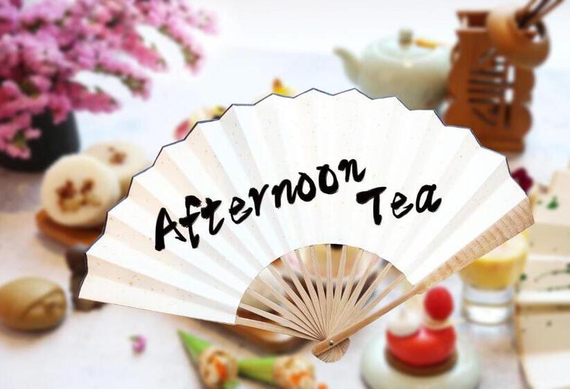 Hotel Crowne Plaza Shanghai Pujiang, An Ihg