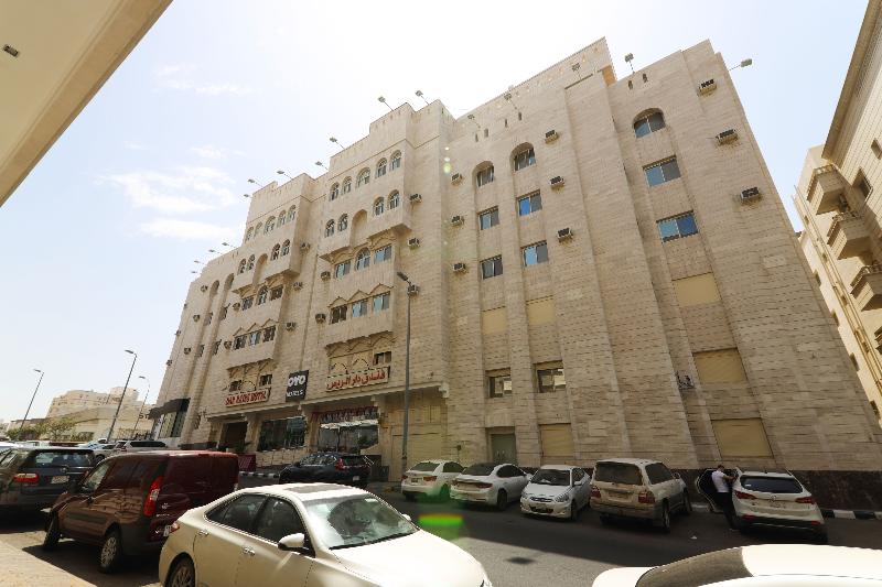 فندق دار الريس   Dar Raies