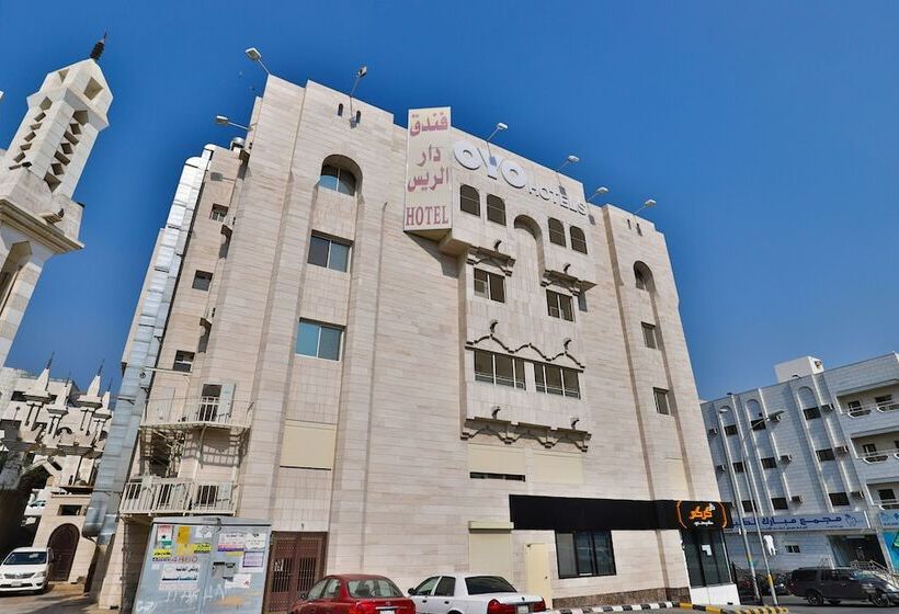 فندق دار الريس   Dar Raies