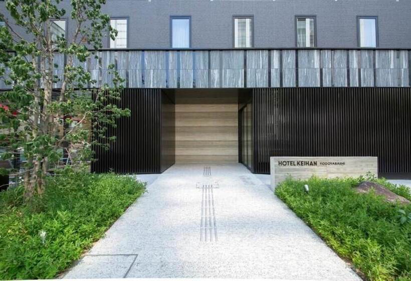 هتل Keihan Yodoyabashi