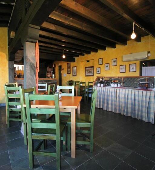 ホテル Paraje Del Asturcon Adults Only