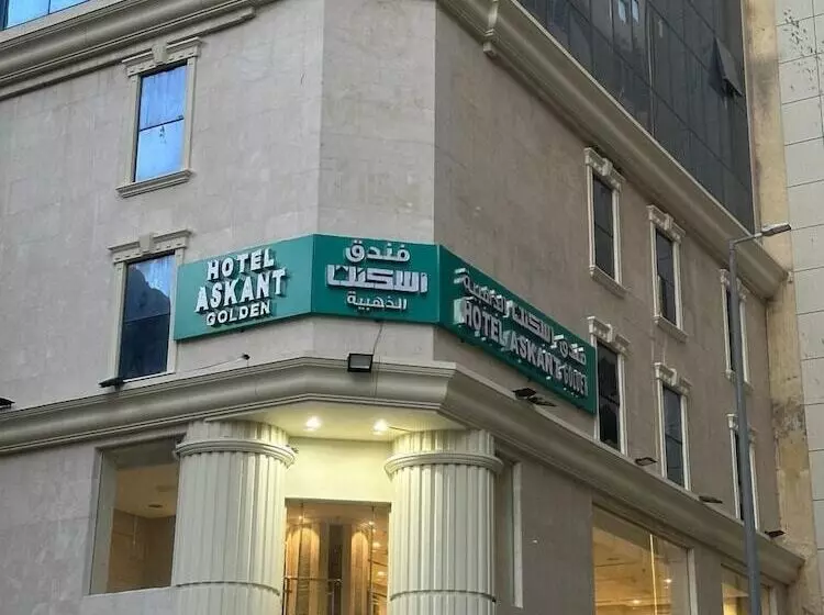 هتل Askant Golden